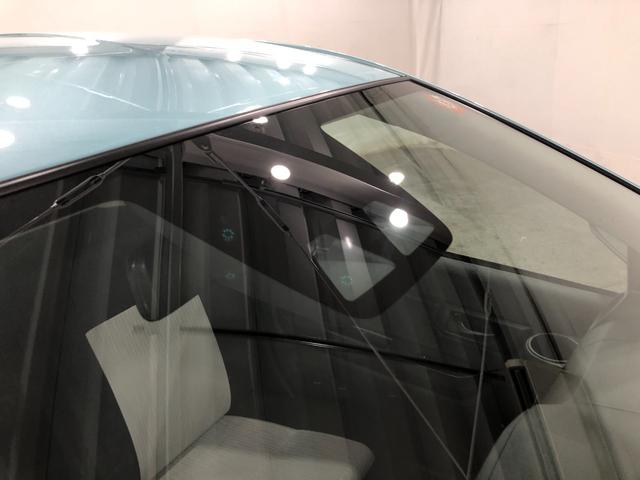 ミライース Ｌ　ＳＡＩＩＩ　走行６７９９キロ／クリアランスソナー　一年保証・走行距離無制限　走行６７９９キロ　助手席エアバック　オートライト　オートマチックハイビーム　クリアランスソナー　アイドリングストップ（11枚目）