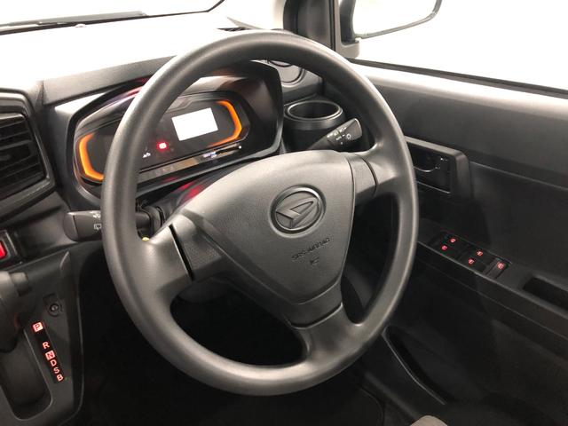 ミライース Ｌ　ＳＡＩＩＩ　走行６７９９キロ／クリアランスソナー　一年保証・走行距離無制限　走行６７９９キロ　助手席エアバック　オートライト　オートマチックハイビーム　クリアランスソナー　アイドリングストップ（12枚目）