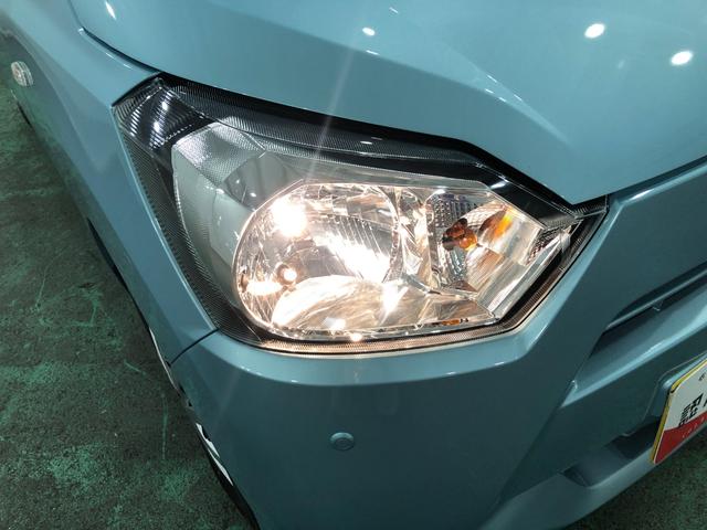 ミライース Ｌ　ＳＡＩＩＩ　走行６７９９キロ／クリアランスソナー　一年保証・走行距離無制限　走行６７９９キロ　助手席エアバック　オートライト　オートマチックハイビーム　クリアランスソナー　アイドリングストップ（29枚目）