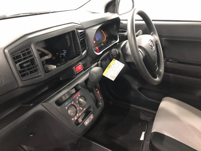 ミライース Ｌ　ＳＡＩＩＩ　走行６７９９キロ／クリアランスソナー　一年保証・走行距離無制限　走行６７９９キロ　助手席エアバック　オートライト　オートマチックハイビーム　クリアランスソナー　アイドリングストップ（31枚目）