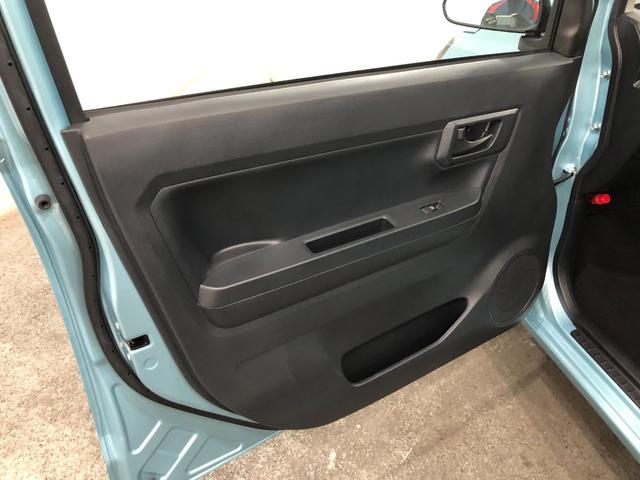 ミライース Ｌ　ＳＡＩＩＩ　走行６７９９キロ／クリアランスソナー　一年保証・走行距離無制限　走行６７９９キロ　助手席エアバック　オートライト　オートマチックハイビーム　クリアランスソナー　アイドリングストップ（34枚目）