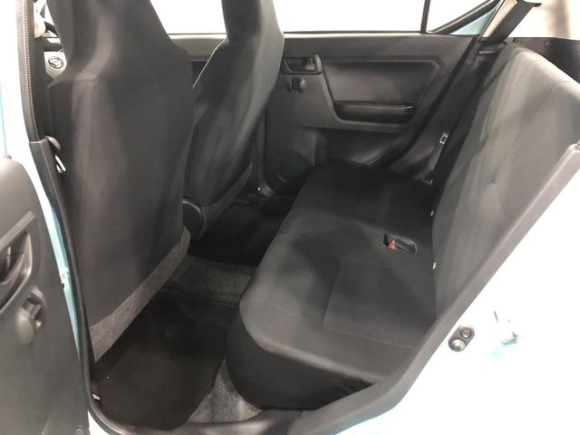 ミライース Ｌ　ＳＡＩＩＩ　走行６７９９キロ／クリアランスソナー　一年保証・走行距離無制限　走行６７９９キロ　助手席エアバック　オートライト　オートマチックハイビーム　クリアランスソナー　アイドリングストップ（35枚目）