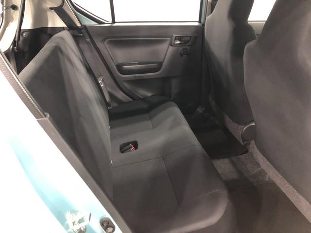 ミライース Ｌ　ＳＡＩＩＩ　走行６７９９キロ／クリアランスソナー　一年保証・走行距離無制限　走行６７９９キロ　助手席エアバック　オートライト　オートマチックハイビーム　クリアランスソナー　アイドリングストップ（37枚目）