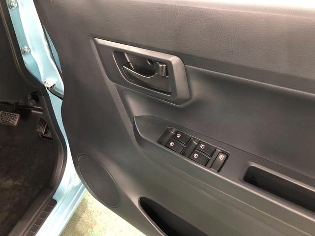 ミライース Ｌ　ＳＡＩＩＩ　走行６７９９キロ／クリアランスソナー　一年保証・走行距離無制限　走行６７９９キロ　助手席エアバック　オートライト　オートマチックハイビーム　クリアランスソナー　アイドリングストップ（41枚目）