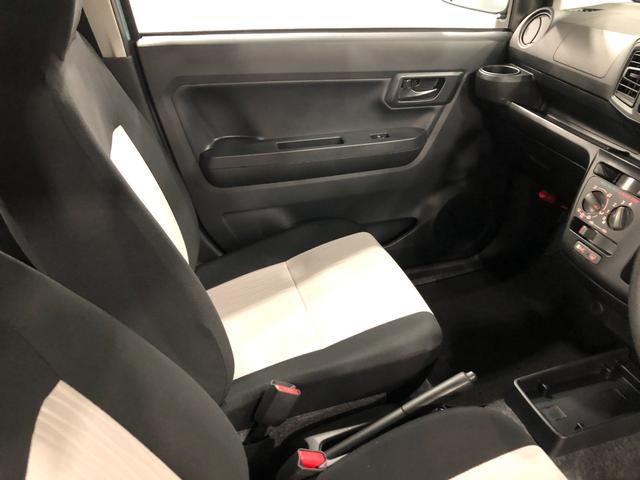 ミライース Ｌ　ＳＡＩＩＩ　走行６７９９キロ／クリアランスソナー　一年保証・走行距離無制限　走行６７９９キロ　助手席エアバック　オートライト　オートマチックハイビーム　クリアランスソナー　アイドリングストップ（43枚目）