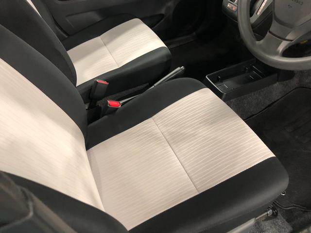 ミライース Ｌ　ＳＡＩＩＩ　走行６７９９キロ／クリアランスソナー　一年保証・走行距離無制限　走行６７９９キロ　助手席エアバック　オートライト　オートマチックハイビーム　クリアランスソナー　アイドリングストップ（44枚目）