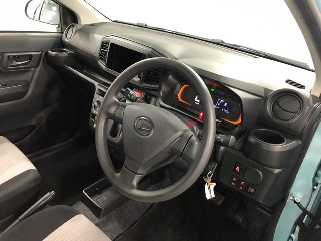 ミライース Ｌ　ＳＡＩＩＩ　走行６７９９キロ／クリアランスソナー　一年保証・走行距離無制限　走行６７９９キロ　助手席エアバック　オートライト　オートマチックハイビーム　クリアランスソナー　アイドリングストップ（45枚目）