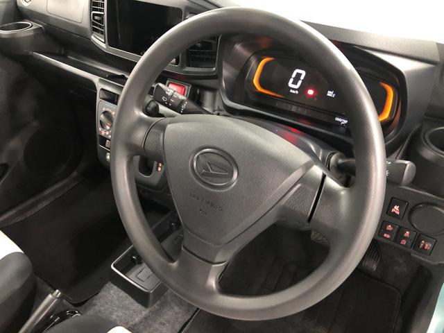 ミライース Ｌ　ＳＡＩＩＩ　走行６７９９キロ／クリアランスソナー　一年保証・走行距離無制限　走行６７９９キロ　助手席エアバック　オートライト　オートマチックハイビーム　クリアランスソナー　アイドリングストップ（46枚目）