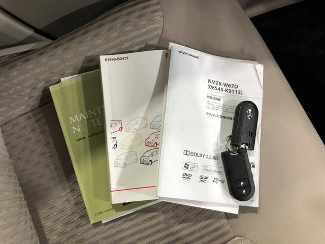 �C�ɂȂ�_���������܂�����A���d�b�E���[���ȂǁA���C�y�ɂ��A����������