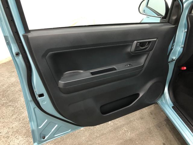 ミライース Ｌ　ＳＡＩＩＩ　走行４７２６キロ／クリアランスソナー　一年保証・走行距離無制限　走行４７２６キロ　助手席エアバック　オートライト　オートマチックハイビーム　クリアランスソナー　アイドリングストップ（32枚目）