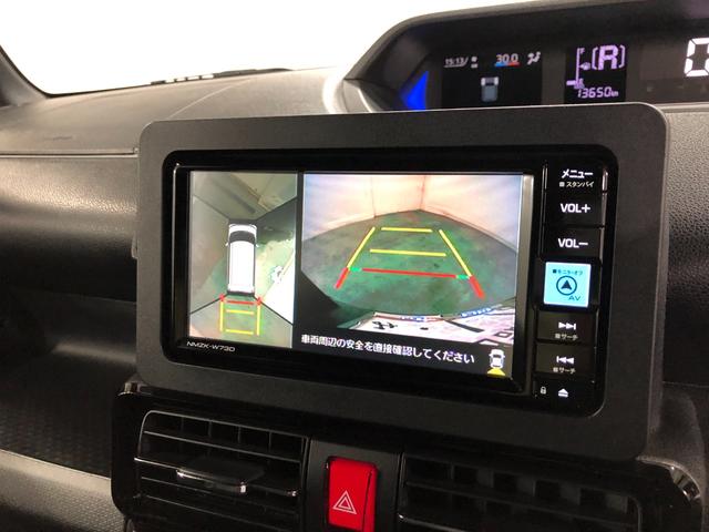 タント カスタムＲＳ　走行１３６５０キロ／ナビドラレコ／全周囲カメラ　一年保証・走行距離無制限走行１３６５０キロ　フルセグナビ　ブルートゥース　全周囲カメラ　ドラレコ　クリアランスソナー　オートライト　ＬＥＤヘッドライト　シートヒーター　両側電動スライドドア（11枚目）