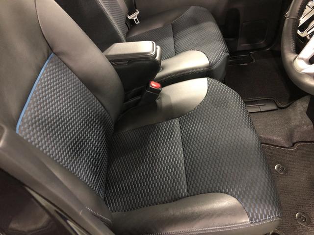 タント カスタムＲＳ　走行１３６５０キロ／ナビドラレコ／全周囲カメラ　一年保証・走行距離無制限走行１３６５０キロ　フルセグナビ　ブルートゥース　全周囲カメラ　ドラレコ　クリアランスソナー　オートライト　ＬＥＤヘッドライト　シートヒーター　両側電動スライドドア（43枚目）