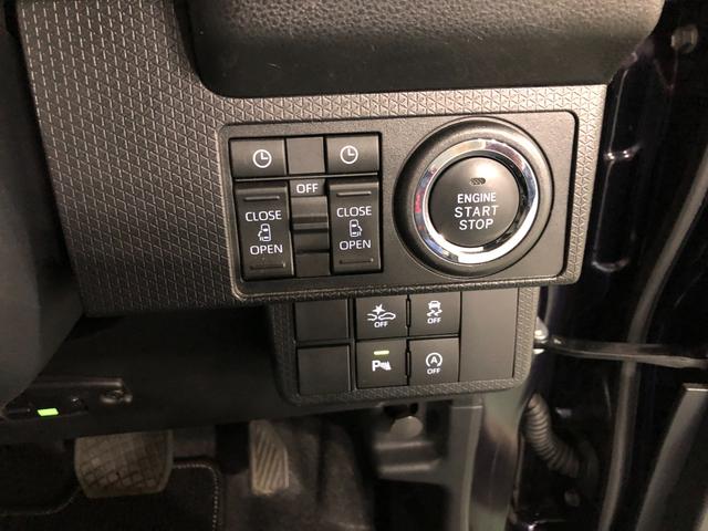 タント カスタムＲＳ　走行１３６５０キロ／ナビドラレコ／全周囲カメラ　一年保証・走行距離無制限走行１３６５０キロ　フルセグナビ　ブルートゥース　全周囲カメラ　ドラレコ　クリアランスソナー　オートライト　ＬＥＤヘッドライト　シートヒーター　両側電動スライドドア（46枚目）