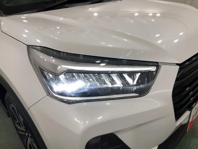 �������邢���Ŗ�ԑ��s���T�|�[�g����k�d�c�w�b�h�����v�𓋍�