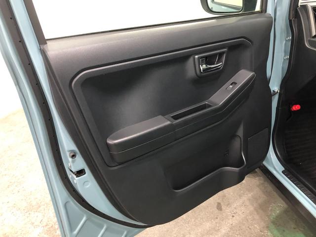 タフト Ｇ　クロムベンチャー　走行１１０６７０キロ／ナビ／ＥＴＣ　一年保証・走行距離無制限走行１１０６７０キロ　フルセグナビ　ブルートゥース　バックカメラ　ＥＴＣ　クリアランスソナー　オートライト　ＬＥＤヘッドライト　シートヒーター（33枚目）