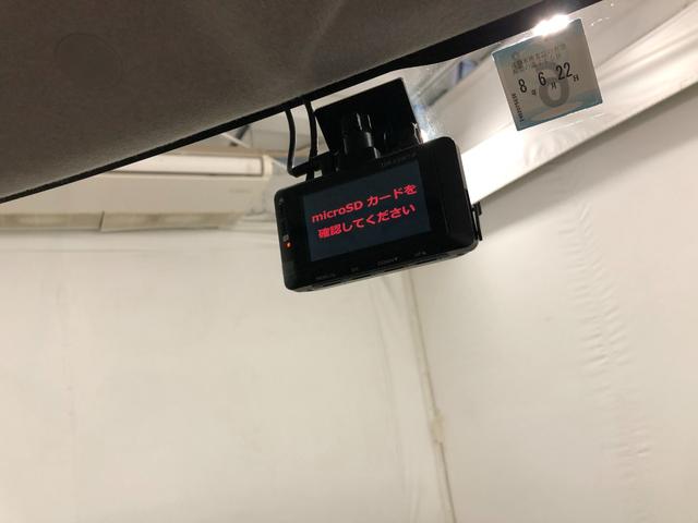 タント Ｌ　走行９７５４０キロ／フルセグナビ／ドラレコ／後席モニター　１年保証距離無制限　走行距離９７５４０キロ　フルセグナビ　バックカメラ　ドラレコ　後席モニター　純正マット　アイドリングストップ　キーレスエントリー　電動格納式ドアミラー　両側スライドドア（50枚目）