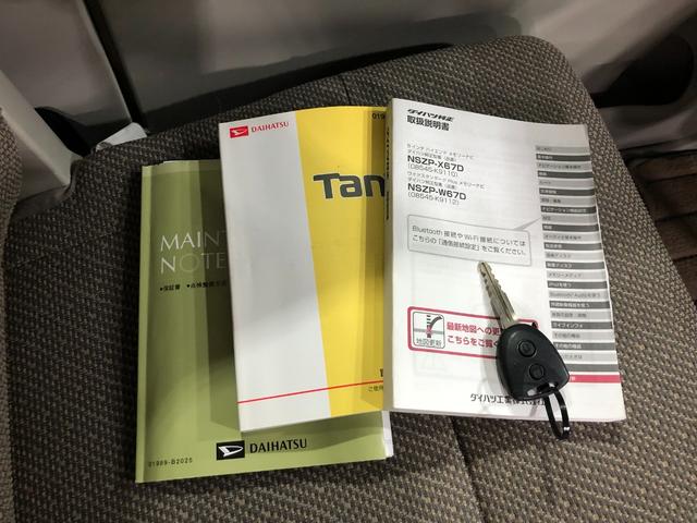 タント Ｌ　走行９７５４０キロ／フルセグナビ／ドラレコ／後席モニター　１年保証距離無制限　走行距離９７５４０キロ　フルセグナビ　バックカメラ　ドラレコ　後席モニター　純正マット　アイドリングストップ　キーレスエントリー　電動格納式ドアミラー　両側スライドドア（52枚目）