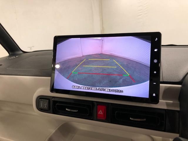 ムーヴキャンバス ストライプスGターボ 走行7961キロ/純正9インチナビ 一年保証・走行距離無制限走行7961キロ フルセグナビ ブルートゥース バックカメラ ETC クリアランスソナー オートライト LEDヘッドライト シートヒーター 両側電動スライドドア(10枚目)