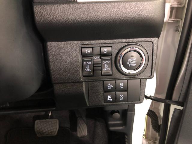 ムーヴキャンバス ストライプスGターボ 走行7961キロ/純正9インチナビ 一年保証・走行距離無制限走行7961キロ フルセグナビ ブルートゥース バックカメラ ETC クリアランスソナー オートライト LEDヘッドライト シートヒーター 両側電動スライドドア(11枚目)