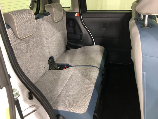 ムーヴキャンバス ストライプスGターボ 走行7961キロ/純正9インチナビ 一年保証・走行距離無制限走行7961キロ フルセグナビ ブルートゥース バックカメラ ETC クリアランスソナー オートライト LEDヘッドライト シートヒーター 両側電動スライドドア(37枚目)