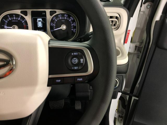 ムーヴキャンバス ストライプスGターボ 走行7961キロ/純正9インチナビ 一年保証・走行距離無制限走行7961キロ フルセグナビ ブルートゥース バックカメラ ETC クリアランスソナー オートライト LEDヘッドライト シートヒーター 両側電動スライドドア(48枚目)