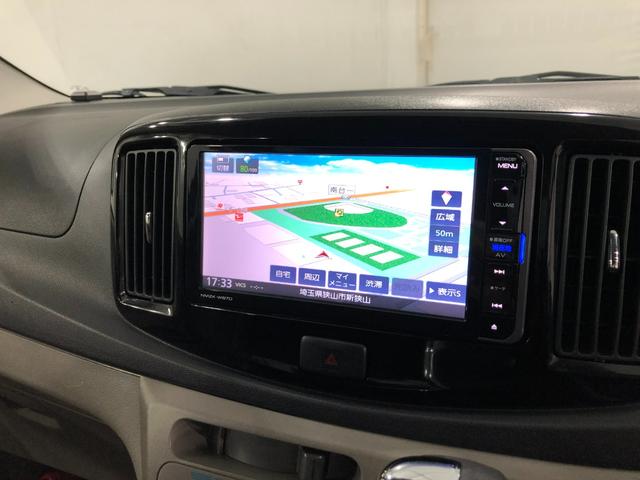 �t���Z�O�i�r���t���Ă��܂����΍�i�r������܂��̂ł��̋@��ɐV�����̂���������������