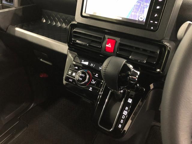 タント カスタムRSスタイルセレクション 走行36773キロ/ナビ 1年保証距離無制限 走行距離36773キロ 純正フルセグナビ バックカメラ ドラレコ 純正マット サイドエアバッグ LEDヘッドランプ アイドリングストップ シートヒーター 両側電動スライドドア(14枚目)