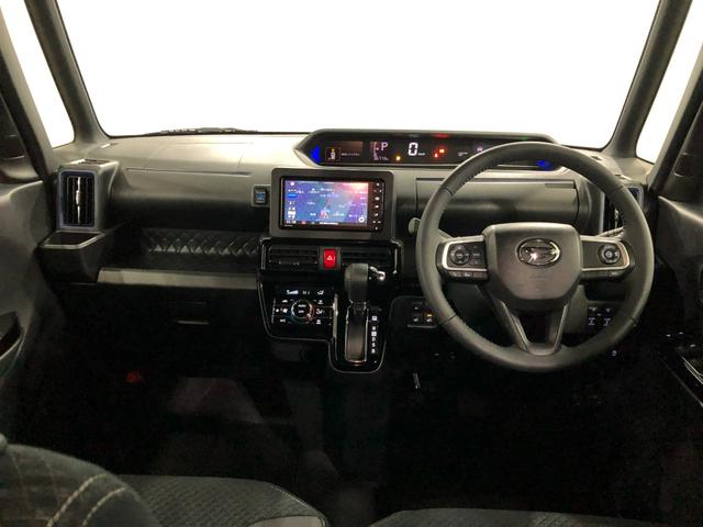 タント カスタムRSスタイルセレクション 走行36773キロ/ナビ 1年保証距離無制限 走行距離36773キロ 純正フルセグナビ バックカメラ ドラレコ 純正マット サイドエアバッグ LEDヘッドランプ アイドリングストップ シートヒーター 両側電動スライドドア(20枚目)