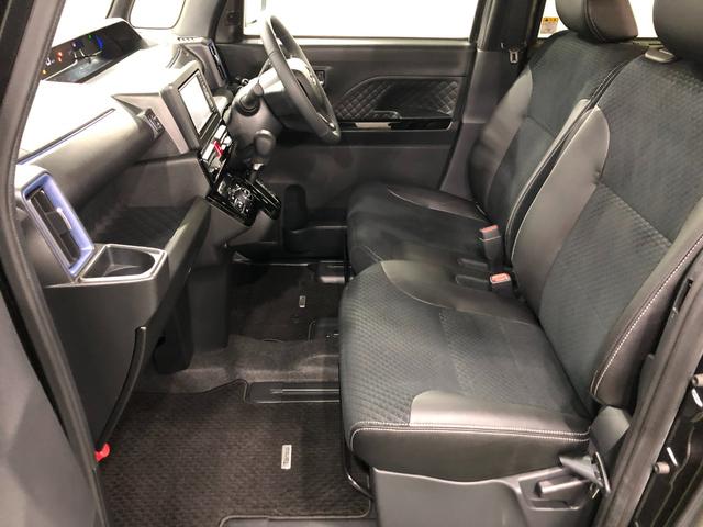 タント カスタムRSスタイルセレクション 走行36773キロ/ナビ 1年保証距離無制限 走行距離36773キロ 純正フルセグナビ バックカメラ ドラレコ 純正マット サイドエアバッグ LEDヘッドランプ アイドリングストップ シートヒーター 両側電動スライドドア(33枚目)