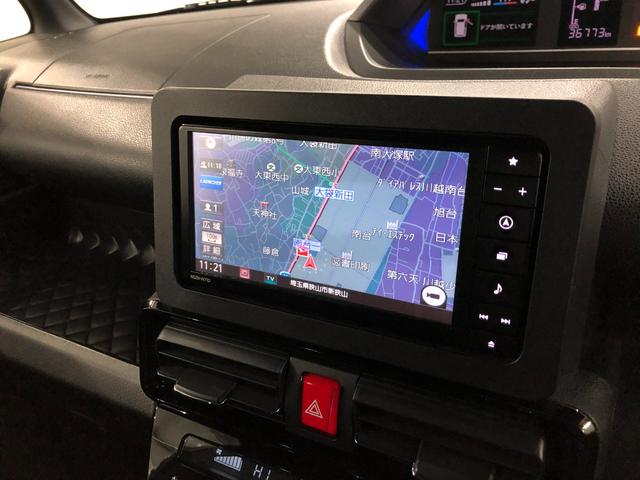 タント カスタムRSスタイルセレクション 走行36773キロ/ナビ 1年保証距離無制限 走行距離36773キロ 純正フルセグナビ バックカメラ ドラレコ 純正マット サイドエアバッグ LEDヘッドランプ アイドリングストップ シートヒーター 両側電動スライドドア(34枚目)