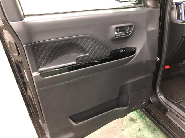 タント カスタムRSスタイルセレクション 走行36773キロ/ナビ 1年保証距離無制限 走行距離36773キロ 純正フルセグナビ バックカメラ ドラレコ 純正マット サイドエアバッグ LEDヘッドランプ アイドリングストップ シートヒーター 両側電動スライドドア(35枚目)