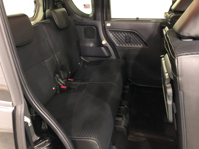 タント カスタムRSスタイルセレクション 走行36773キロ/ナビ 1年保証距離無制限 走行距離36773キロ 純正フルセグナビ バックカメラ ドラレコ 純正マット サイドエアバッグ LEDヘッドランプ アイドリングストップ シートヒーター 両側電動スライドドア(37枚目)