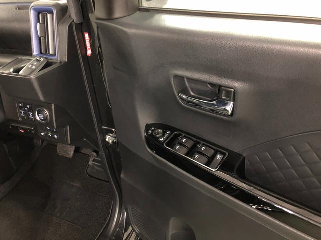 タント カスタムRSスタイルセレクション 走行36773キロ/ナビ 1年保証距離無制限 走行距離36773キロ 純正フルセグナビ バックカメラ ドラレコ 純正マット サイドエアバッグ LEDヘッドランプ アイドリングストップ シートヒーター 両側電動スライドドア(42枚目)