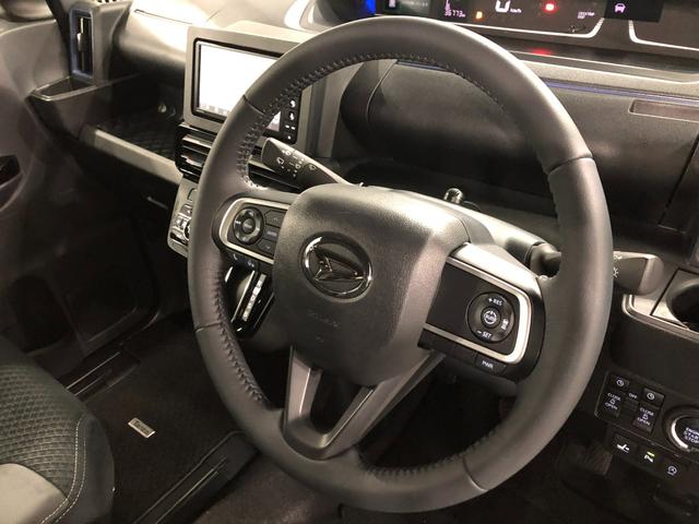 タント カスタムRSスタイルセレクション 走行36773キロ/ナビ 1年保証距離無制限 走行距離36773キロ 純正フルセグナビ バックカメラ ドラレコ 純正マット サイドエアバッグ LEDヘッドランプ アイドリングストップ シートヒーター 両側電動スライドドア(47枚目)