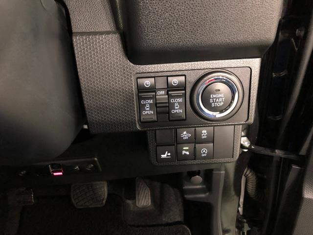 タント カスタムRSスタイルセレクション 走行36773キロ/ナビ 1年保証距離無制限 走行距離36773キロ 純正フルセグナビ バックカメラ ドラレコ 純正マット サイドエアバッグ LEDヘッドランプ アイドリングストップ シートヒーター 両側電動スライドドア(48枚目)