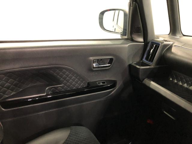 タント カスタムRSスタイルセレクション 走行36773キロ/ナビ 1年保証距離無制限 走行距離36773キロ 純正フルセグナビ バックカメラ ドラレコ 純正マット サイドエアバッグ LEDヘッドランプ アイドリングストップ シートヒーター 両側電動スライドドア(51枚目)