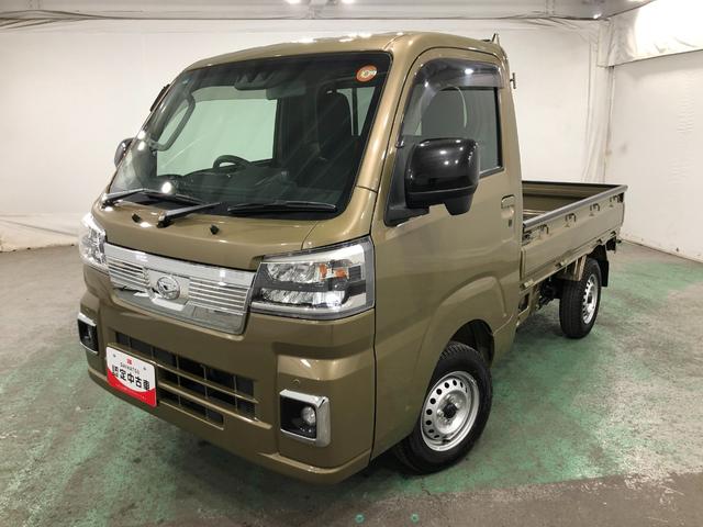 ハイゼットトラック ＥＸＴ　車検整備付／走行４５８９３キロ／ＣＤチューナー　１年保証距離無制限　走行距離４５８９３キロ　車検整備付　ＣＤチューナー　純正フロアマット　クリアランスソナー　オートライト　ＬＥＤヘッドランプ　アイドリングストップ　荷台作業灯　電動格納式ドアミラー（22枚目）