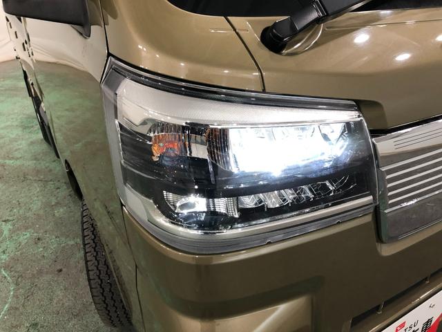 ハイゼットトラック ＥＸＴ　車検整備付／走行４５８９３キロ／ＣＤチューナー　１年保証距離無制限　走行距離４５８９３キロ　車検整備付　ＣＤチューナー　純正フロアマット　クリアランスソナー　オートライト　ＬＥＤヘッドランプ　アイドリングストップ　荷台作業灯　電動格納式ドアミラー（31枚目）