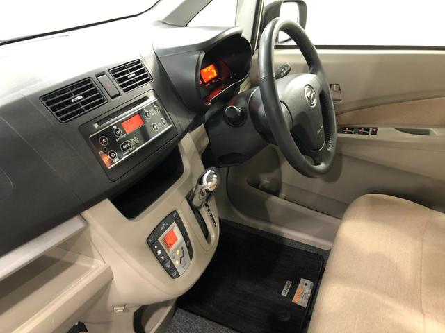 ムーヴ Ｘ　ＳＡ　車検整備付／走行１１４９７キロ／ＣＤチューナー　１年保証距離無制限　走行距離１１４９７キロ　車検整備付　ＣＤチューナー　純正マット　オートライト　アイドリングストップ　電動格納式ドアミラー　プッシュボタンスタート（31枚目）