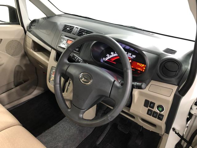 ムーヴ Ｘ　ＳＡ　車検整備付／走行１１４９７キロ／ＣＤチューナー　１年保証距離無制限　走行距離１１４９７キロ　車検整備付　ＣＤチューナー　純正マット　オートライト　アイドリングストップ　電動格納式ドアミラー　プッシュボタンスタート（46枚目）