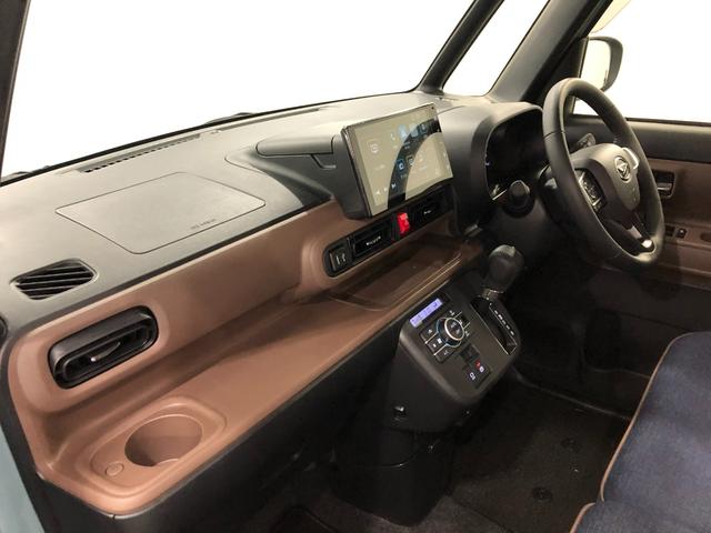 ムーヴキャンバス セオリーＧ　走行１２１０８キロ／９型ディスプレイオーディオ　１年保証距離無制限　走行距離１２１０８キロ　ディスプレイオーディオ　パノラマモニター　ドラレコ　純正マット　サイドエアバッグ　ＬＥＤヘッドランプ　アイドリングストップ　シートヒーター　キーフリー（32枚目）