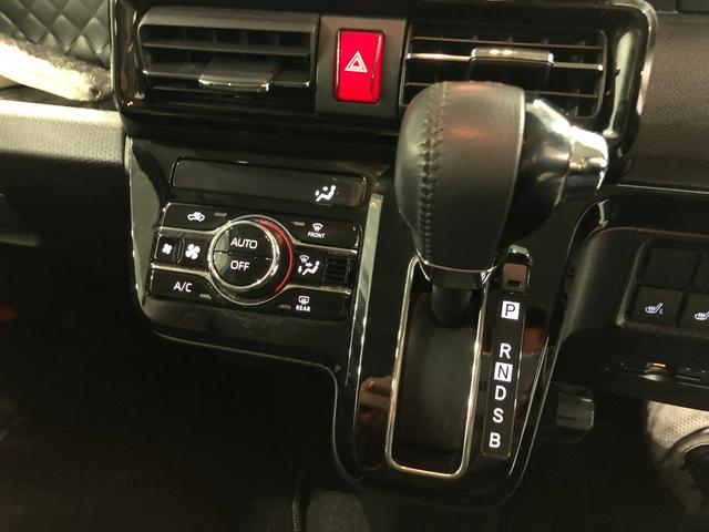 タント ウェルカムシートリフト　カスタムＲＳスタイルセレセレクション　一年保証・走行距離無制限走行２４１５８キロ　フルセグナビ　ＥＴＣ　ブルートゥース　バックカメラ　ドラレコ　クリアランスソナー　ＬＥＤヘッドライト　シートヒーター　両側電動スライドドア（14枚目）