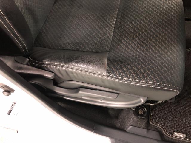 タント ウェルカムシートリフト　カスタムＲＳスタイルセレセレクション　一年保証・走行距離無制限走行２４１５８キロ　フルセグナビ　ＥＴＣ　ブルートゥース　バックカメラ　ドラレコ　クリアランスソナー　ＬＥＤヘッドライト　シートヒーター　両側電動スライドドア（15枚目）