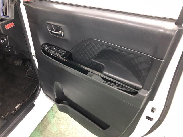 タント ウェルカムシートリフト　カスタムＲＳスタイルセレセレクション　一年保証・走行距離無制限走行２４１５８キロ　フルセグナビ　ＥＴＣ　ブルートゥース　バックカメラ　ドラレコ　クリアランスソナー　ＬＥＤヘッドライト　シートヒーター　両側電動スライドドア（41枚目）