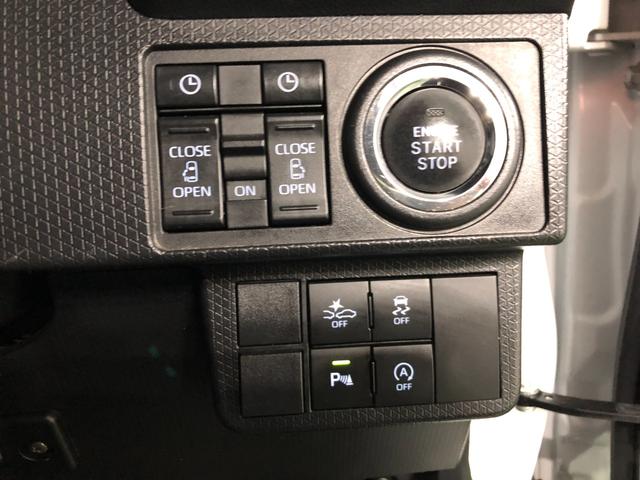 タント ウェルカムシートリフト　カスタムＲＳスタイルセレセレクション　一年保証・走行距離無制限走行２４１５８キロ　フルセグナビ　ＥＴＣ　ブルートゥース　バックカメラ　ドラレコ　クリアランスソナー　ＬＥＤヘッドライト　シートヒーター　両側電動スライドドア（48枚目）