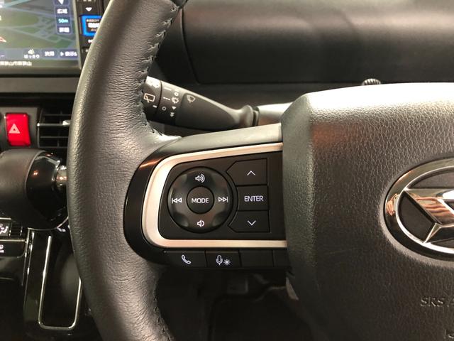 タント ウェルカムシートリフト　カスタムＲＳスタイルセレセレクション　一年保証・走行距離無制限走行２４１５８キロ　フルセグナビ　ＥＴＣ　ブルートゥース　バックカメラ　ドラレコ　クリアランスソナー　ＬＥＤヘッドライト　シートヒーター　両側電動スライドドア（49枚目）