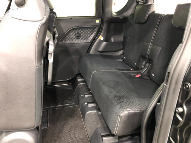 タント カスタムXスタイルセレクション 走行29949キロ/9型ナビ 1年保証距離無制限 走行距離29949キロ 純正9インチナビ バックカメラ ドラレコ 純正マット サイドエアバッグ LEDヘッドランプ アイドリングストップ シートヒーター 両側電動スライドドア(37枚目)