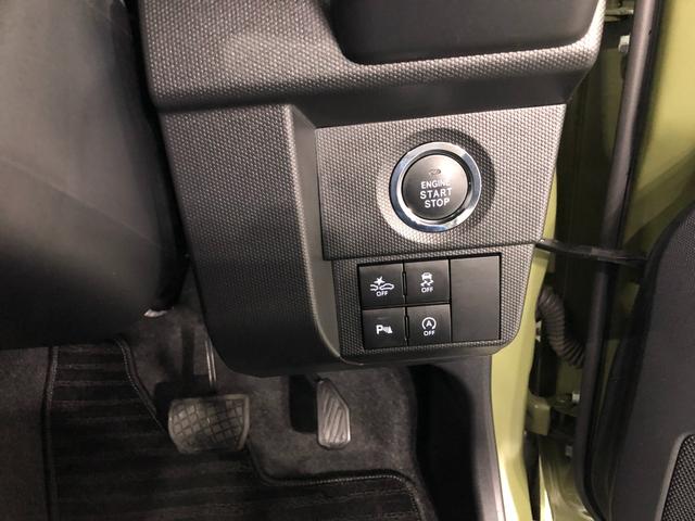 タフト Ｇ　走行１７５６９キロ／純正フルセグナビ／バックカメラ　１年保証距離無制限　走行１７５６９キロ　純正フルセグナビ　バックカメラ　ブルートゥース　純正マット　サイドエアバッグ　ＬＥＤヘッドランプ　アイドリングストップ　シートヒーター　オート格納式ドアミラー（11枚目）