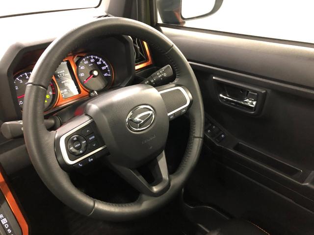 タフト Ｇ　走行１７５６９キロ／純正フルセグナビ／バックカメラ　１年保証距離無制限　走行１７５６９キロ　純正フルセグナビ　バックカメラ　ブルートゥース　純正マット　サイドエアバッグ　ＬＥＤヘッドランプ　アイドリングストップ　シートヒーター　オート格納式ドアミラー（12枚目）