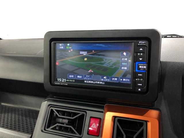 タフト Ｇ　走行１７５６９キロ／純正フルセグナビ／バックカメラ　１年保証距離無制限　走行１７５６９キロ　純正フルセグナビ　バックカメラ　ブルートゥース　純正マット　サイドエアバッグ　ＬＥＤヘッドランプ　アイドリングストップ　シートヒーター　オート格納式ドアミラー（34枚目）